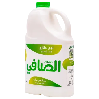 الصافي لبن طازج كامل الدسم 2 لتر 2 لتر