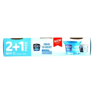 نادك زبادي يوناني سادة 160 جم 2+1 مجانا 3 × 160 جم