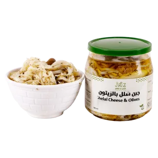 جبن شلل بالزيتون 360 جم 360 جم