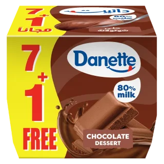 دانيت حلى الشوكولاته 7 حبات 1 مجانا 75 جم 8 × 75 جم
