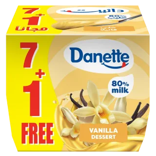 دانيت حلى الفانيلا 7 حبات 1 مجانا 75 جم 8 × 75 جم