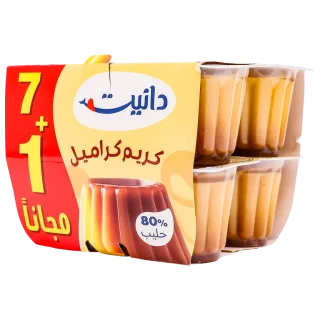 دانيت حلى كريم الكراميل 7 حبات 1 مجانا 80 جم 8 × 80 جم