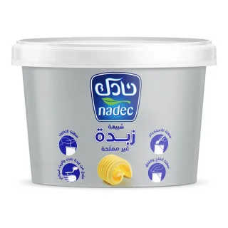 نادك شبيه زبدة غير مملحة 500 جم 500 جم