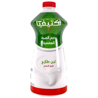 أكتيفيا لبن طازج قليل الدسم 1.75 لتر 1.75 لتر