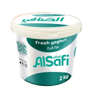 الصافي زبادي كامل الدسم 2 كجم 2 كجم