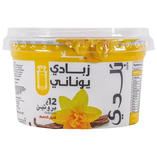 بلدي زبادي يوناني فانيلا قليل الدسم 180 جم 180 جم