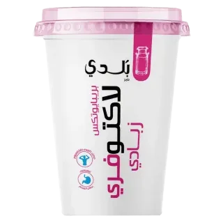 بلدي زبادي خالي من الاكتوز450 جم 450 جم