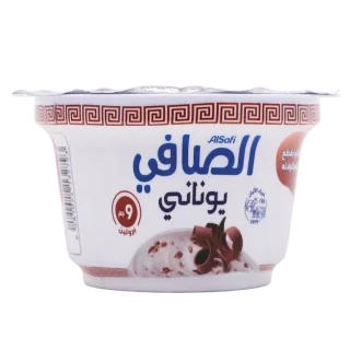 الصافي زبادي يوناني شوكولاته 150 جم 150 جم