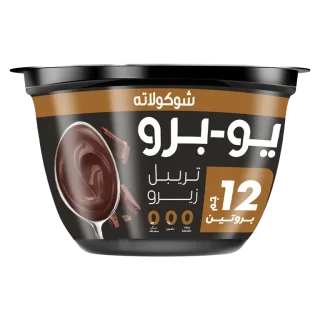 يوبرو بودينغ بروتين الشوكولاتة 130 جم 130 جم
