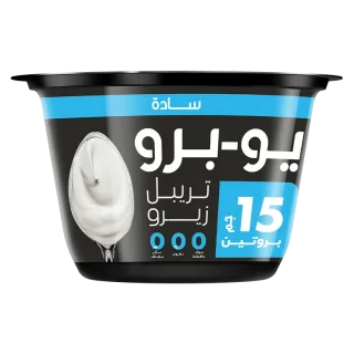 يوبرو زبادي بروتين سادة 150 جم 150 جم