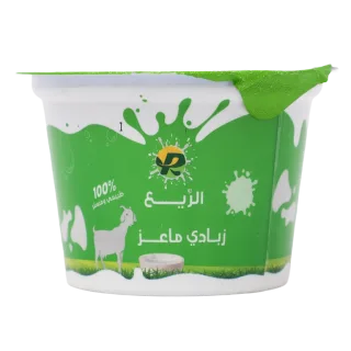 الريع زبادي ماعز 170 جم 170 جم