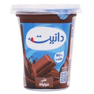 دانيت شوكلاتة 360 جم 360 جم