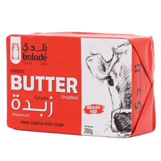 بلدي زبدة طبيعية غير مملحه 200 جم 200 جم