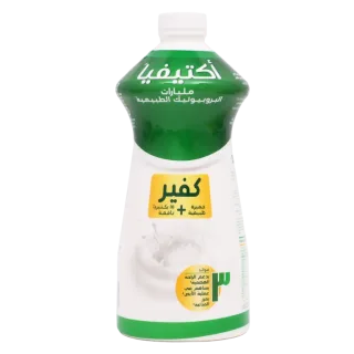 أكتيفيا مشروب كفير سادة 1.75 لتر 1.75 لتر