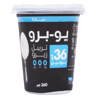 يوبرو زبادي بروتين سادة 360 جم 360 جم