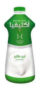 أكتيفيا لبن طازج كامل الدسم 1.75 لتر 1.75 لتر