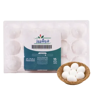 فرشييز بيض كبير 15 حبة 15 حبة