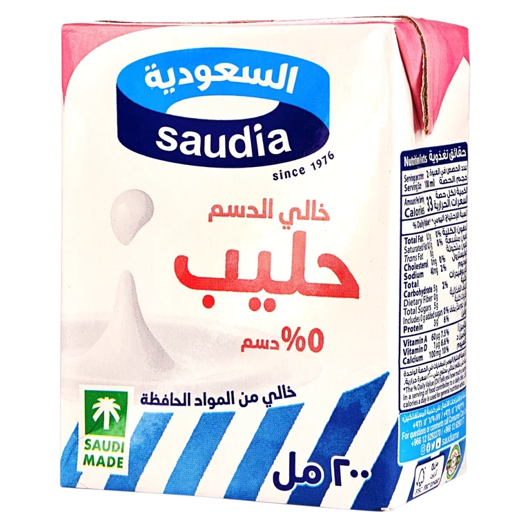 السعودية حليب خالي الدسم 200 مل 200 مل - السعودية