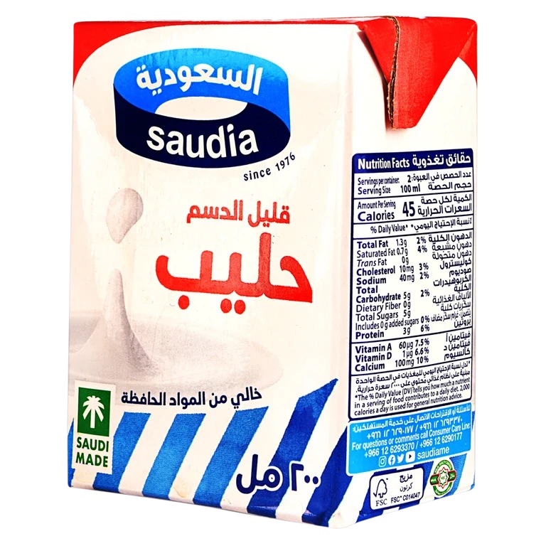 السعودية حليب قليل الدسم 200 مل 200 مل - السعودية
