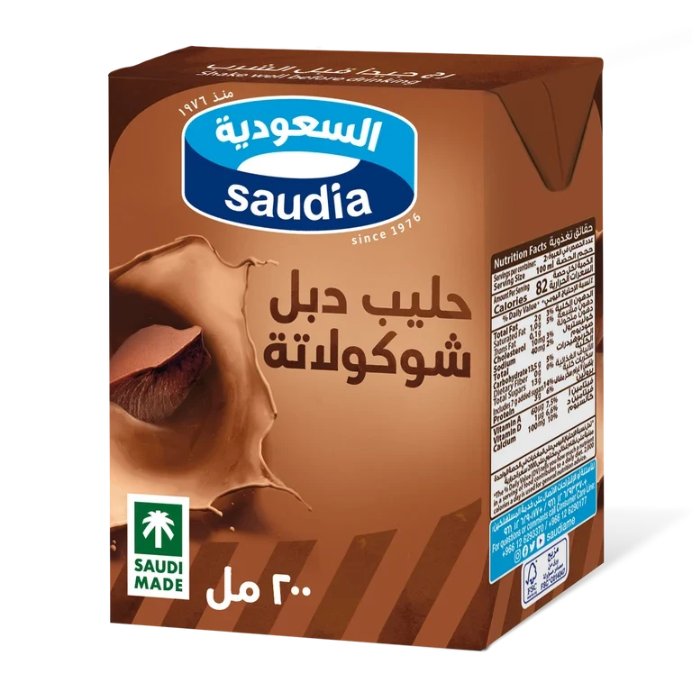 السعودية حليب دبل شوكولاتة 200 مل 200 مل - السعودية