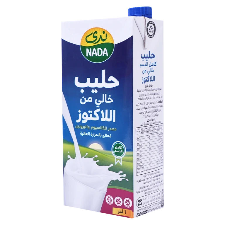 ندى حليب خالي من اللاكتوز 1 لتر 1 لتر - ندى