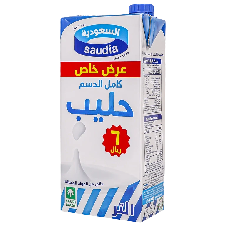 السعودية حليب كامل الدسم عبوة ترويجية 1 لتر 1 لتر - السعودية