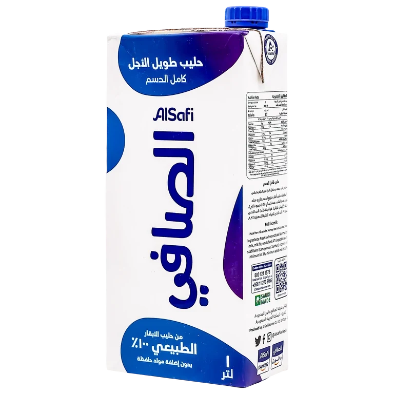 الصافي حليب طويل الأجل كامل الدسم 1 لتر 1 لتر - الصافي