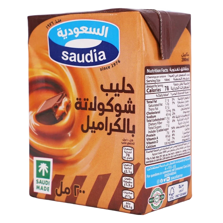 السعودية حليب شوكولاته الكراميل 200 مل 200 مل - السعودية