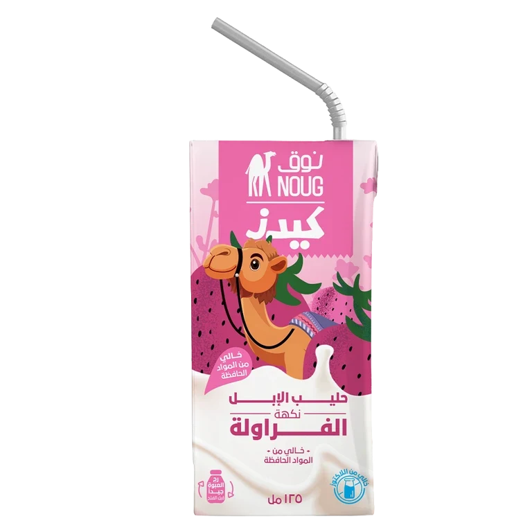 نوق حليب الإبل طويل الأجل بالفراولة 125 مل 125 مل - نوق