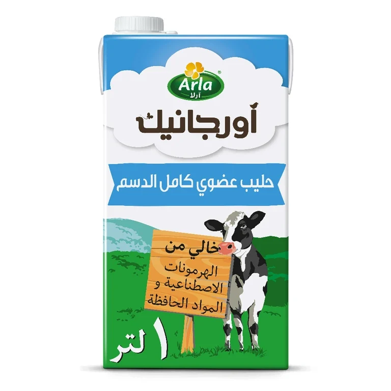 أرلا حليب عضوي كامل الدسم 1 لتر 1 لتر - أرلا