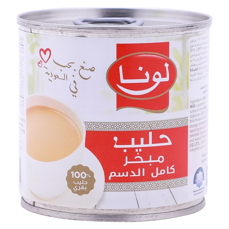 لونا حليب مبخر كامل الدسم 170 جم 170 جم - لونا