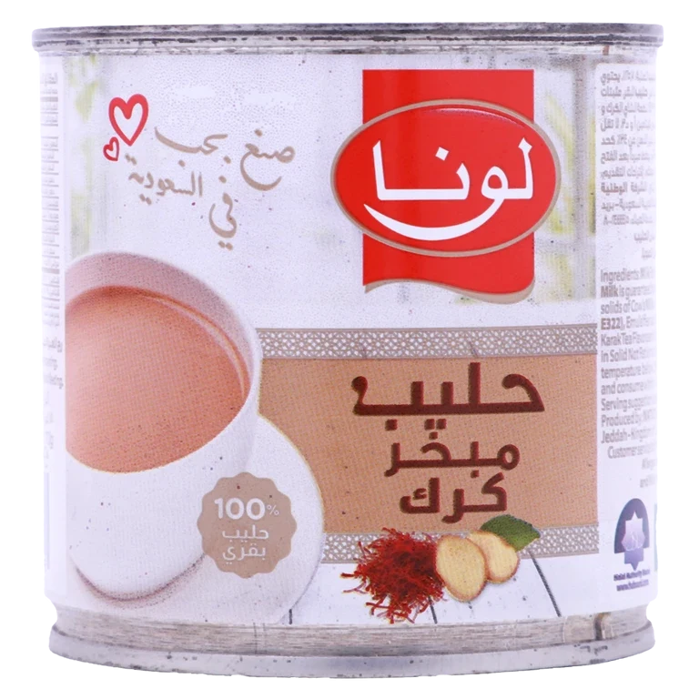 لونا حليب مبخر كرك 170 جم 170 جم - لونا