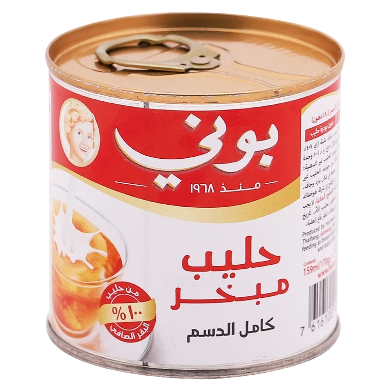 بوني حليب مبخر كامل الدسم 170 جم 170 جم - بوني