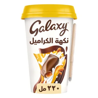 جالكسي مشروب شوكولاتة بنكهة الكراميل 220 مل 220 مل