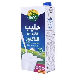 ندى حليب خالي من اللاكتوز 1 لتر 1 لتر