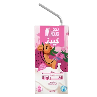نوق حليب الإبل طويل الأجل بالفراولة 125 مل 125 مل