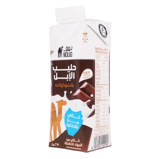 نوق حليب الإبل طويل الأجل بالشوكولاتة 230 مل 230 مل