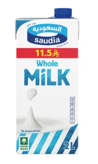 السعودية حليب كامل الدسم 2 لتر 2 لتر