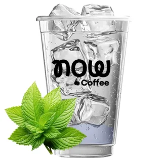ثلج موهيتو 1 حبة