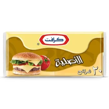 جبنة شيدر شرائح 200 جم 200 جم - بريزيدن