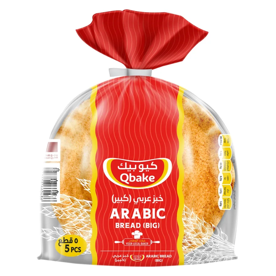 خبز عربي 5 أرغفة 5 أرغفة - التميمي