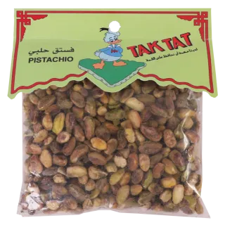 فستق حلبي 200 جم 200 جم