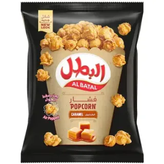 بوب كورن جاهز بالكراميل 70 جم 70 جم
