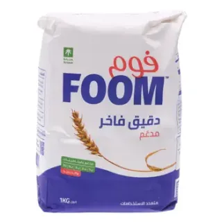 دقيق فاخر 1 كجم 1 كجم