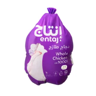 دجاج طازج كامل 1 كجم 1 كجم