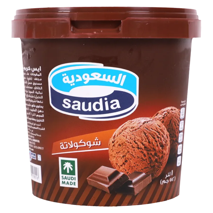 السعودية آيس كريم شوكولاتة 1 لتر 1 لتر - السعودية