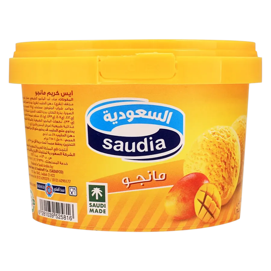 السعودية آيس كريم مانجو 500 مل 500 مل - السعودية